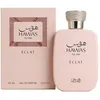 Image de Rasasi Hawas for Her Eclat EDP - 100 ml