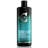 Image de Shampoing nourrissant pour cheveux secs et abîmés Catwalk Oatmeal & Honey - Volume : 750 ml
