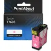 Image de Cartouche compatible Epson T7606 - Magenta clair vif