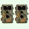 Image de Pack x2 Caméras de Chasse Nocturne Vision 64MP HD 1296P,Détection de Mouvement PIR de 70° No Glow Invisible,Étanche IP66|A252 Vert