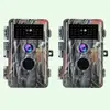Image de Pack x2 Caméras de Chasse Nocturne Vision 64MP HD 1296P,Détection de Mouvement PIR de 70° Étanche IP66 et Fonction Time Lapse |A252 Camouflage Sombre