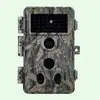 Image de Caméra de Chasse 64MP 1296P 940nm IR Camera Chasse Infrarouge Vision Nocturne, 0,1s Vitesse de Dclenchement Caméra de Jeu IP66 Étanche |A262 Cendre de Bois Flotté