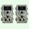 Image de Pack x2 Caméras de Chasse 64MP 1296P 940nm IR Camera Chasse Infrarouge Vision Nocturne, 0,1s Vitesse de Dclenchement Caméra de Jeu IP66 Étanche |A262Cendre de Bois Flotté