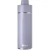 Image de Gourde isotherme Ninja Thirsti 700 ml Lavande | DW2401EUUKLV 