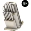 Image de Bloc couteaux Ninja StaySharp de 13 pièces avec aiguiseur amovible - Pierre/Or Pierre/Or | NK32013EUUKSD1 