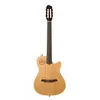 Image de Multiac Nylon Encore Naturel Sg Avec Housse