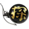 Image de Sonnette Crane Suzu Bell TU
