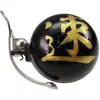 Image de Sonnette Crane Suzu Bell TU