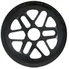 Image de Couronne La guardia Odyssey MDS2 28 dents