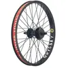 Image de Roue arrière de vélo Odyssey Freeco Stage-2 RHD TU