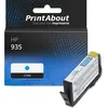 Image de Cartouche compatible HP 935 (C2P20AE) - Cyan