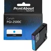 Image de Cartouche compatible Canon PGI-2500C - Cyan