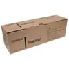 Image de Kyocera TK-120 - Noir - Toner