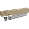 Image de Kyocera WT-8500 - Récupérateur de toner