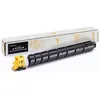 Image de Kyocera TK-8525Y - Jaune - Toner