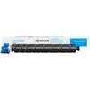 Image de Kyocera TK-8455Y - Jaune - Toner