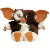 Image de Peluche Gremlins - Dancing Gizmo
