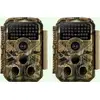 Image de Pack x2 Caméra de Chasse 4K Vidéo & 64MP Photo avec 100ft Vision Nocturne Mouvement Activé 0.1s Vitesse de Déclenchement Lmperméable à L'eau Pour Sécurité Domestique, Repérage de La Faune en Extérieur | T306 Vert Militaire Mat
