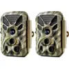 Image de 2-Pack Photo 64MP Vidéo Full HD 4K 2160P Caméras de Chasse avec Audio et Détecteur de mouvement Vision nocturne Distance max. Distance jusqu'à 100ft, vitesse de déclenchement 0.1s, IP66 Étanche | T326 Vert Militaire Mat