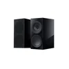 Image de KEF R3 Meta Noir laqué - Enceinte Bibliothèque (la paire)