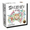 Image de Shikoku