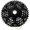Image de Cassette Box Components Four 11-42 8 vitesses