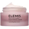 Image de Anti-Age & Anti-rides Elemis  Pro-collagen Rose Crème Marine P29636691