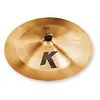 Image de K China  Boy 19