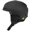Image de Casque de ski SPY STARGAZER MIPS (MATTE BLACK)
