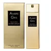 Image de Alyssa Ashley Ambre Gris Eau Parfumee Cologne Vaporisateur 100ml