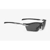 Image de Lunettes Rudy Project Rydon Reader +1,5 RX