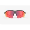 Image de Lunettes de soleil de performance Rudy Project Deltabeat TU