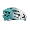 Image de Casque de vélo RUDY PROJECT EGOS (PEARL/EMERALD METAL MATTE)