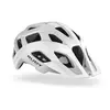 Image de Casque vélo Rudy Project Crossway L (59/61 cm)