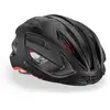 Image de Casque vélo Rudy Project Egos Noir L (59/63 cm) HL780002