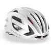 Image de Casque vélo Rudy Project Egos Blanc M (55/59 cm) HL780011