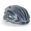 Image de Casque vélo Rudy Project Egos Gris S (51/55 cm) HL780020