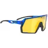 Image de Lunettes Rudy Project Kelion TU