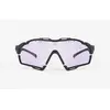 Image de Lunettes Rudy Project Cultine TU