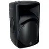 Image de MACKIE - SRM450 V3