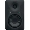 Image de Mr624 - Monitor Bi-AmplifiÃ© 6,5 50w Rms (L'unitÃ©)