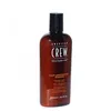 Image de Quotidien Shampooing Hydratant 250 Ml