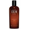 Image de Shampooing Quotidien 250 Ml