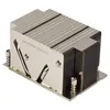 Image de Supermicro - Bac de refroidissemnt pour processeur - (pour : SP3) - 2U