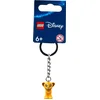 Image de LEGO - Porte-clÃ©s Simba - 854327