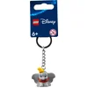 Image de LEGO - Porte-clÃ©s Dumbo - 854328