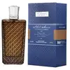 Image de The merchant of venice Ambre Ottoman EDP - 100 ml