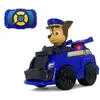 Image de PAW Patrol VEHICULE RC INTERACTIF CHASE La Pat' Patrouille