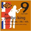 Image de Rotosound Jk9 Jumbo King - Jeu De Cordes Phosphore Bronze Guitare Acoustique - 9-48