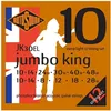 Image de Rotosound Jk30el Jumbo King - Jeu De 12 Cordes Phosphore Bronze Guitare Acoustique - Extra Light